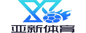 平博体育logo